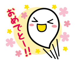 Tamacii 2 sticker #1363719