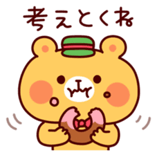 Big Adventure Kumappe sticker #1363811