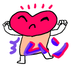 Heart in Love sticker #1363867