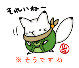 YAMAGUCHI-BEN white fox sticker #1363884