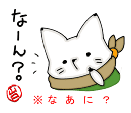 YAMAGUCHI-BEN white fox sticker #1363888