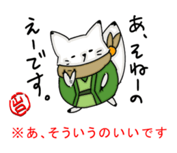 YAMAGUCHI-BEN white fox sticker #1363916