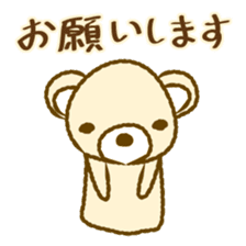 Bear Puppets sticker #1363976