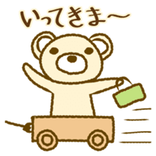 Bear Puppets sticker #1363986