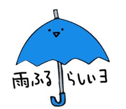 Bobbed hair and friends sticker #1364044