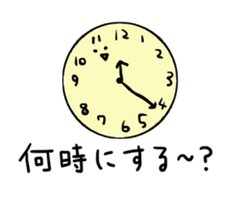 Bobbed hair and friends sticker #1364045