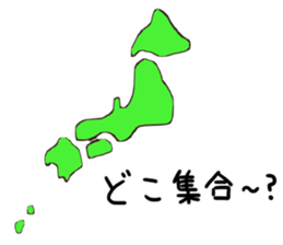 Bobbed hair and friends sticker #1364051