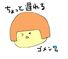 Bobbed hair and friends sticker #1364052