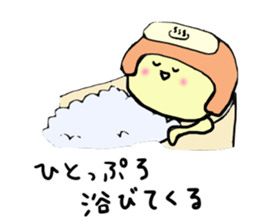 Bobbed hair and friends sticker #1364059