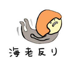 Bobbed hair and friends sticker #1364061