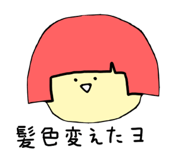 Bobbed hair and friends sticker #1364068