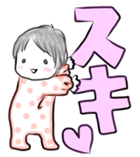 Soft babies sticker #1364122