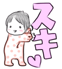 Soft babies sticker #1364122