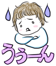 Soft babies sticker #1364125