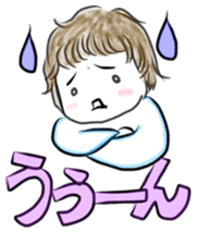 Soft babies sticker #1364125