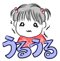 Soft babies sticker #1364130