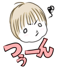 Soft babies sticker #1364143