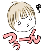 Soft babies sticker #1364143