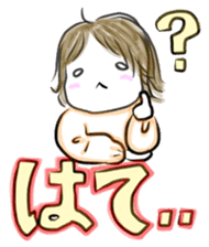 Soft babies sticker #1364152