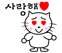 KONYAN 1.0 sticker #1364163