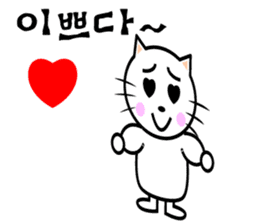 KONYAN 1.0 sticker #1364165