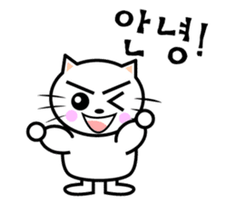 KONYAN 1.0 sticker #1364170