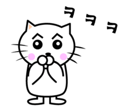 KONYAN 1.0 sticker #1364183