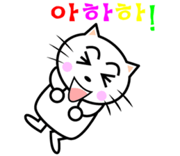 KONYAN 1.0 sticker #1364185