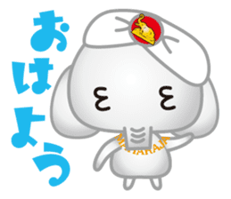 MAHARAJA sticker #1364206