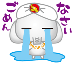 MAHARAJA sticker #1364209