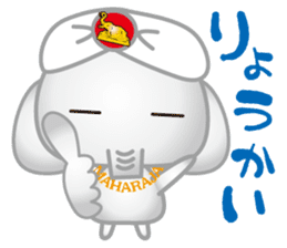 MAHARAJA sticker #1364213