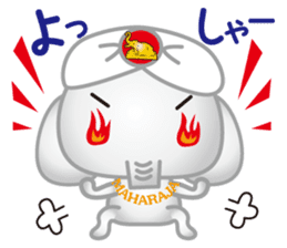 MAHARAJA sticker #1364216