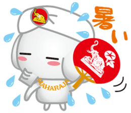 MAHARAJA sticker #1364220