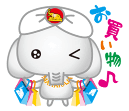 MAHARAJA sticker #1364222