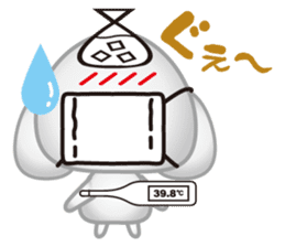 MAHARAJA sticker #1364224