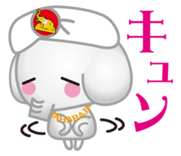 MAHARAJA sticker #1364230