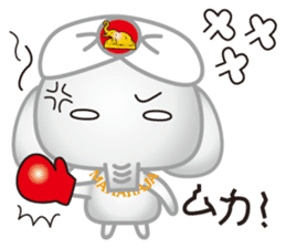 MAHARAJA sticker #1364235