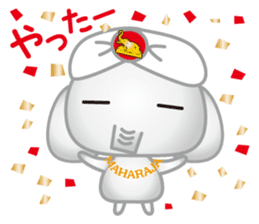 MAHARAJA sticker #1364237