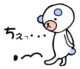 Bear's easy life sticker #1364362