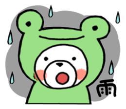 Bear's easy life sticker #1364369