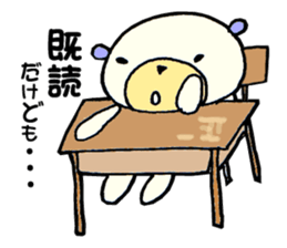 Bear's easy life sticker #1364370