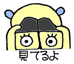 Bear's easy life sticker #1364375