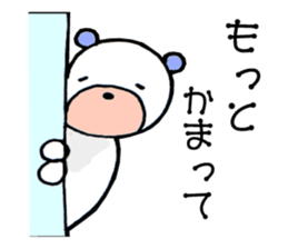 Bear's easy life sticker #1364390