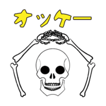 SKULL's sticker sticker #1364420