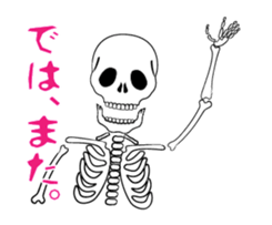 SKULL's sticker sticker #1364441