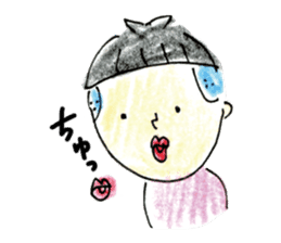 ha ru o sticker #1364444