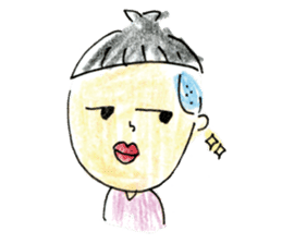 ha ru o sticker #1364450