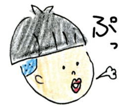 ha ru o sticker #1364453