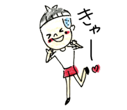 ha ru o sticker #1364467