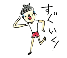 ha ru o sticker #1364471